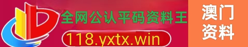 图片加载中..